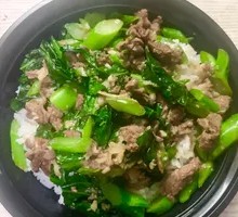 Bok Choy Beef Rice Bowl