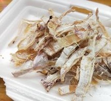 Dried Squid