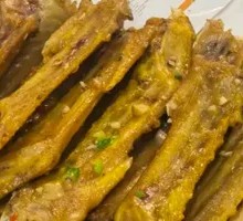 Goose Foot and Chicken Wing