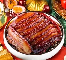 Preserved Vegetable Braised Pork