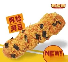 Seaweed Shredded Pork Piliqa