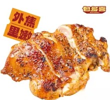 Black Pepper Chicken Burger