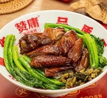 Honey Glazed Chicken Rice