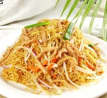 Three-Thread Stir-Fried Noodles