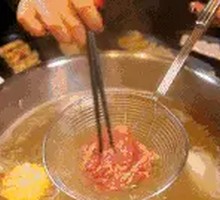 Authentic Chaoshan Beef Hot Pot