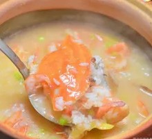 Crab and Shrimp Congee