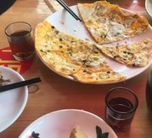 Ginger Fried Egg
