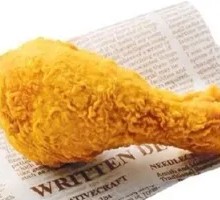 Crispy Roast Pork Leg