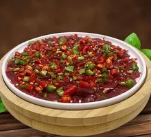 Fresh Chili Beef