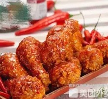Cheese Fried Chicken Leg
