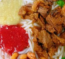 Beef Shank Noodle Dish