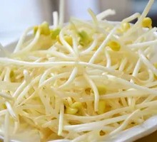 Bamboo Shoots Dish