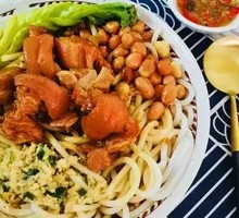 Pork Knuckle Soup with Rice Noodles