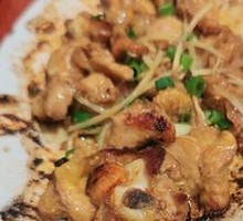 Steamed Chicken with Sand Ginger
