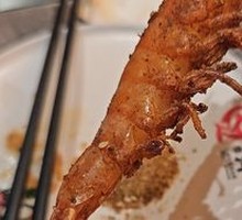 Grilled Shrimp Skewers