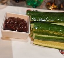 Cucumber Dip