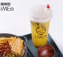 Passion Fruit Golden Tangerine Lemon