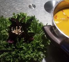 Chicken Soup with Wild Vegetables