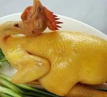 White-Cut Chicken