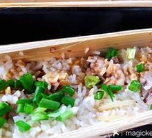 Bamboo-Steamed Free-Range Chicken