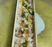 Bamboo Tube Rice