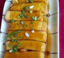 Signature Golden Tofu