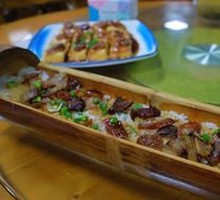 Preserved Meat Bamboo Rice