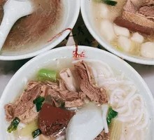 Goose Red Soup