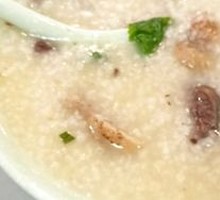Salted Goose Rice Porridge