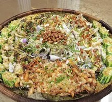 Bamboo Basket Boneless Bighead Carp