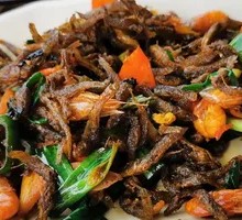 Mountain Stream Fish Fry