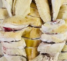 White-Cut Chicken