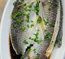Steamed Mountain Carp