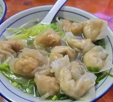 Fish Skin Dumplings