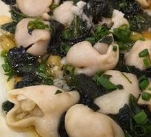 Steamed Pig Intestine with Perilla