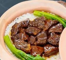 Braised Beef Noodle Rice Bowl