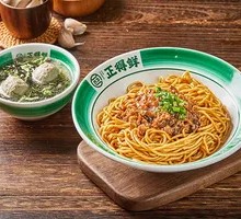 Sauce-Flavored Braised Pork Noodles