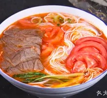 Tomato Beef Rice Noodles