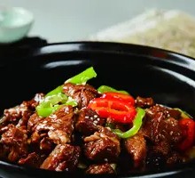 Beef Shank Stew