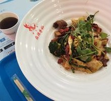 Spicy Hot Pot