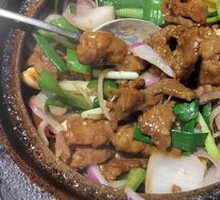 Shagiang Stir-fried Beef