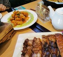 Imperial Tangerine Roast Goose