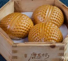 Walnut Bun
