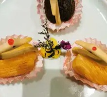 Durian Pastry