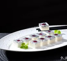 Blueberry Marble Yam
