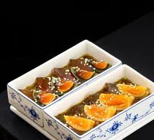 Spicy Eggplant and Century Egg Dip