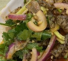 Cold-Marinated Fish Skin