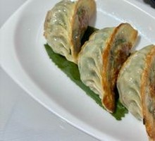 Bawang Chive Pan-Fried Dumplings