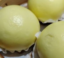 Phoenix Custard Bun