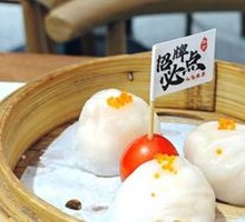 No. 3 Rod Shrimp Dumpling Imperial